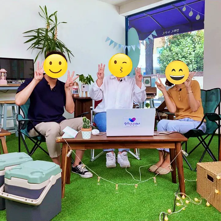 광주청년센터 공유공간