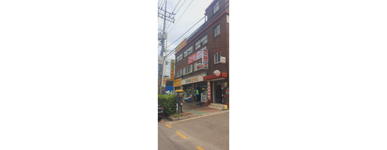 인천 서구 현수막