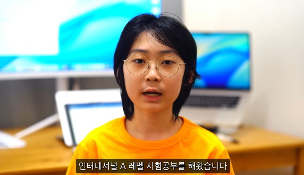 백강현군