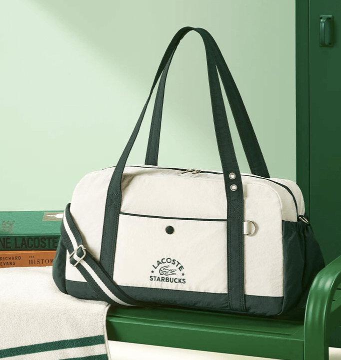 스타벅스 프리퀀시 가방