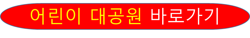 버튼 클릭
