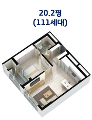 전북 고창 실버타운 입주조건, 생활비, 부대시설