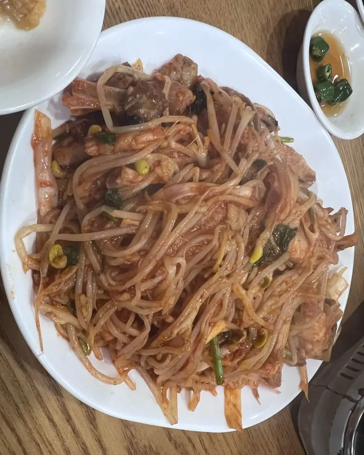 아귀찜