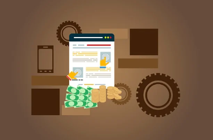 납세자 혜택 조회