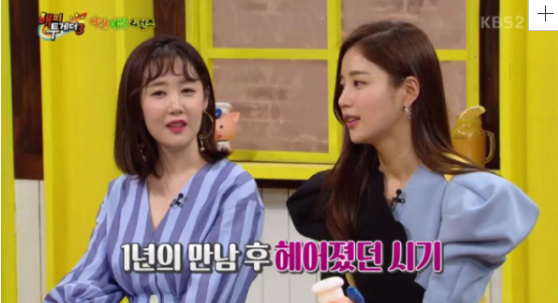 배우 기은세 프로필부터 결혼과 이혼, 학력, 인스타그램 인플루언서 활동까지 최신 근황과 연기 경력을 한눈에 정리했습니다.