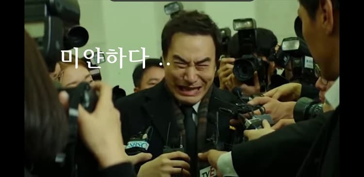 정말로
