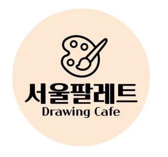 알바몬 서울 일자리 구인구직 찾기 완벽 취업 가이드_16