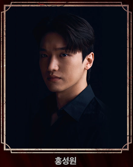 맥베스 연극 티켓 예매 할인, 공연 일정, 줄거리, 캐스팅 황정민, 송일국, 남윤호