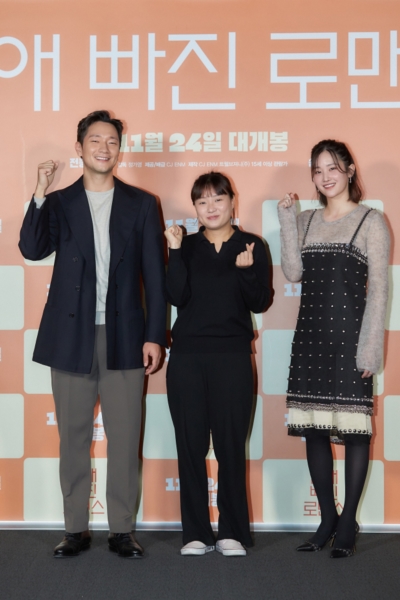 손석구 이미지