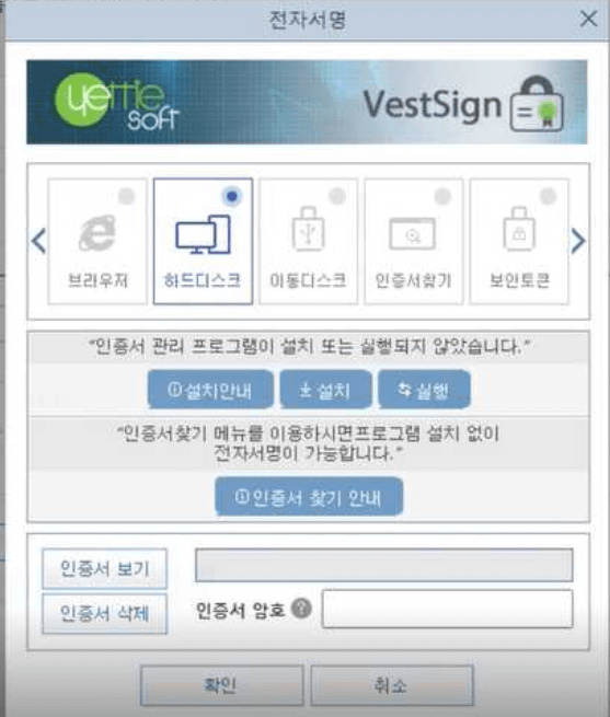 소상공인 이자환급