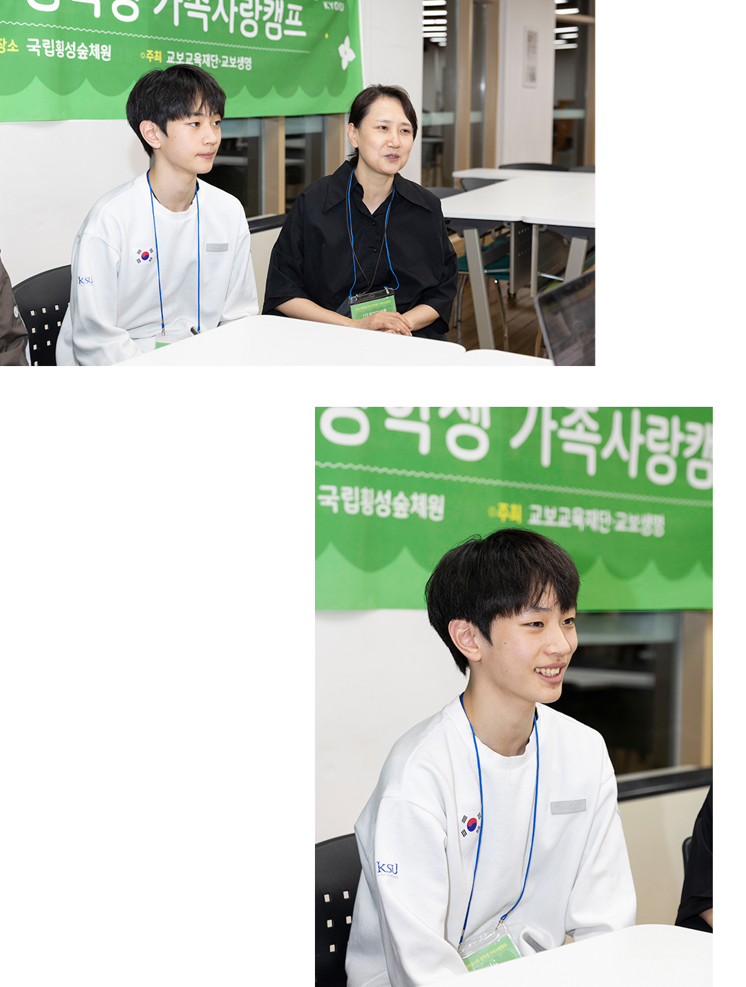 #인터뷰 중인 이재근 선수와 이재근 선수의 어머니