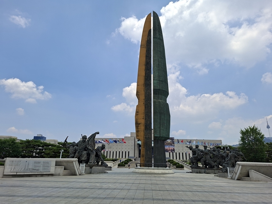 전쟁기념관-기념탑