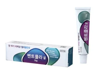 멍든데 바르는 약 연고 BEST 3_11