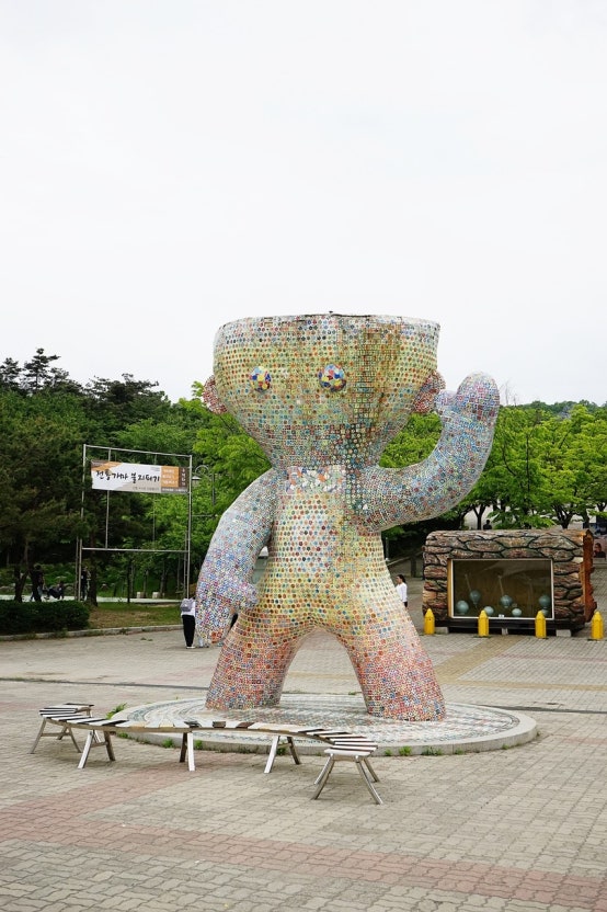 이천 도자기 축제 사진