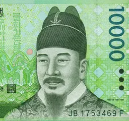 인천 민생회복지원금 지역화폐