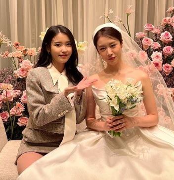 지연 결혼식 아이유