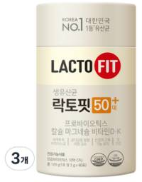 종근당건강 락토핏 50대 플러스 60p&#44; 120g&#44; 3박스
