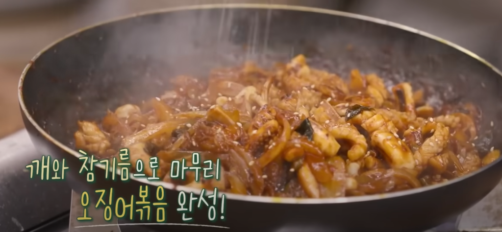 편스토랑 류수영 오징어볶음 조리 시작25