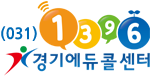경기도 교육청 