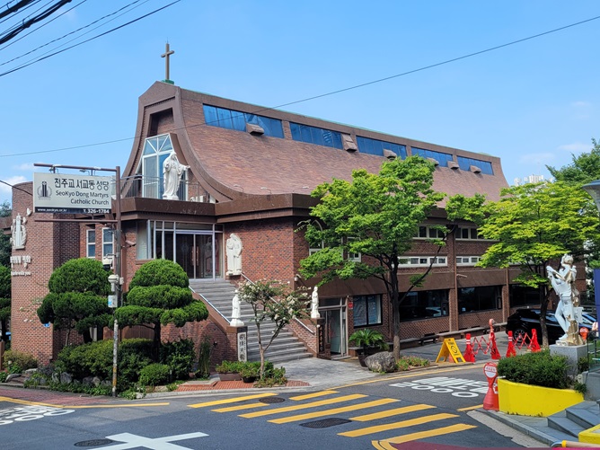 서울 서교동성당