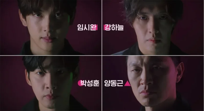 넷플릭스 후속작&amp;#44; 오징어게임