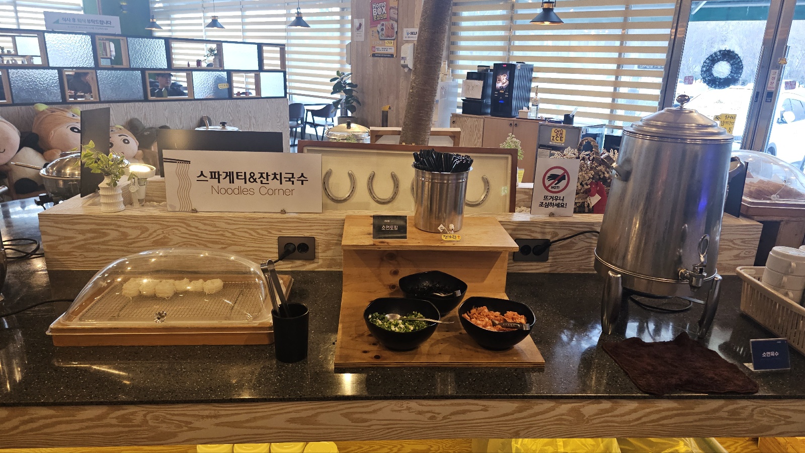 [25.4월] 푸릴리 천안아산역점 ❘ 13,000원 무한리필 돈가스 뷔페