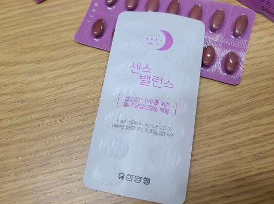 PTP 포장 사진