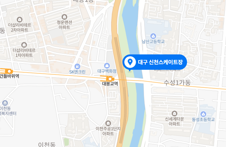 위치