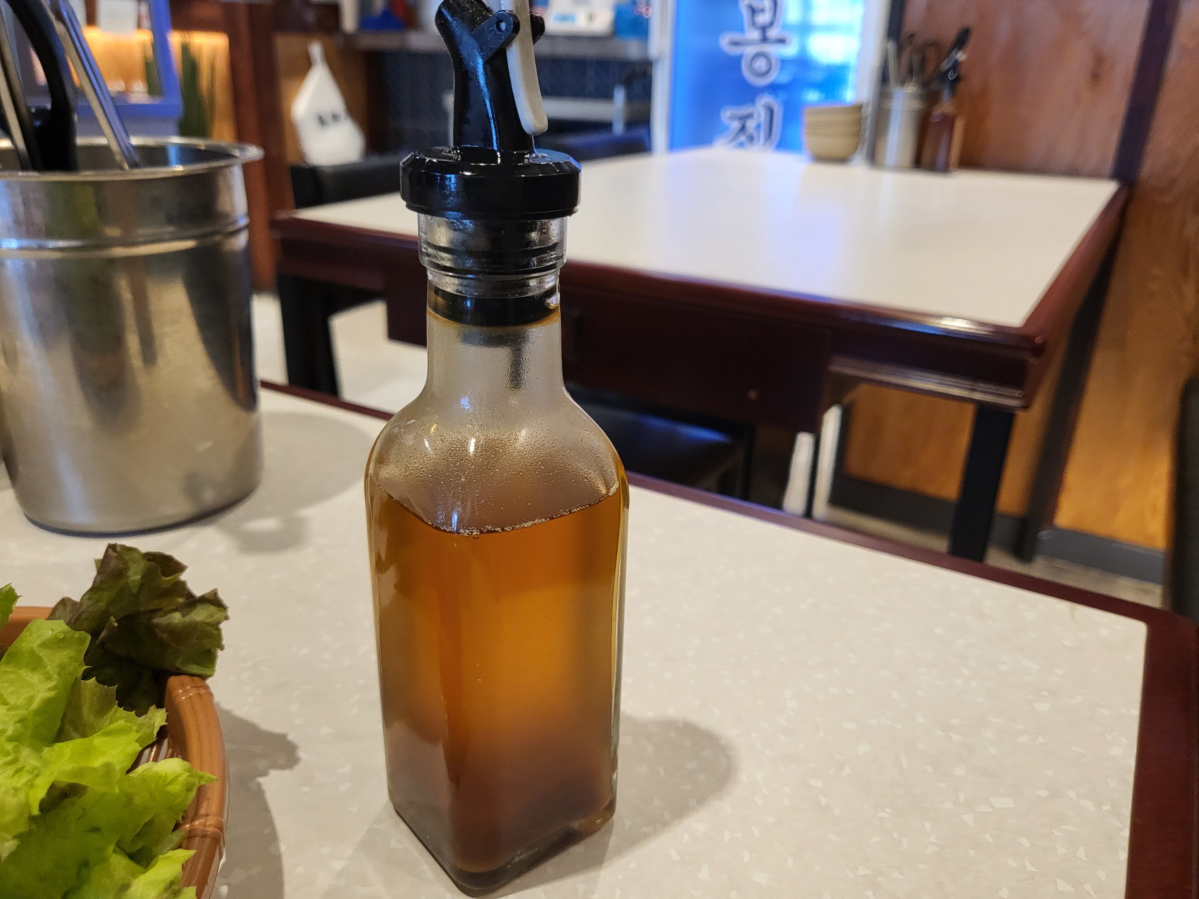 시흥 오봉집 - 참기름