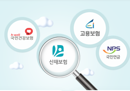 아로스 팝업