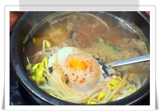 전현무계획2 전주 콩나물해장국 메뉴