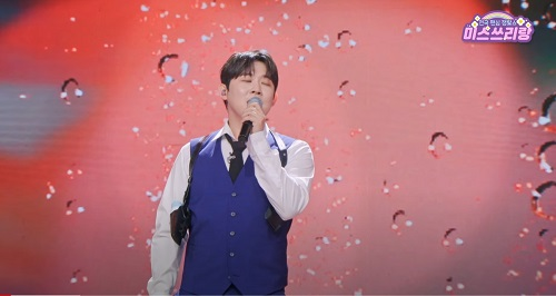 사랑은 늘 도망가 (진욱)