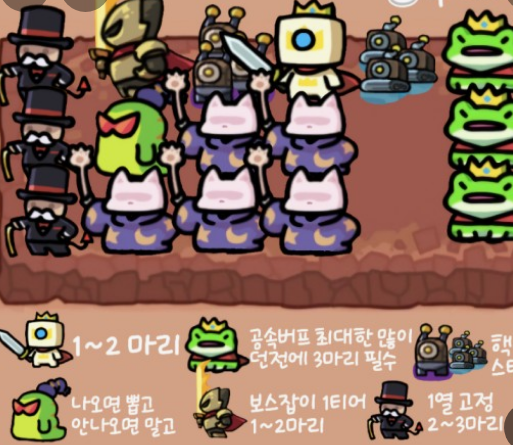 2024 운빨존많겜 팝업스토어 예약방법