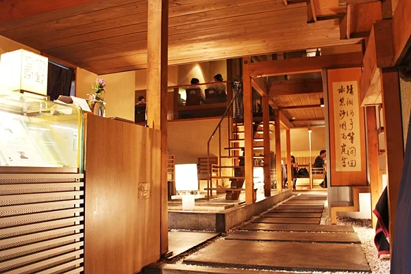 Tofu Cuisine Sorano Shibuya