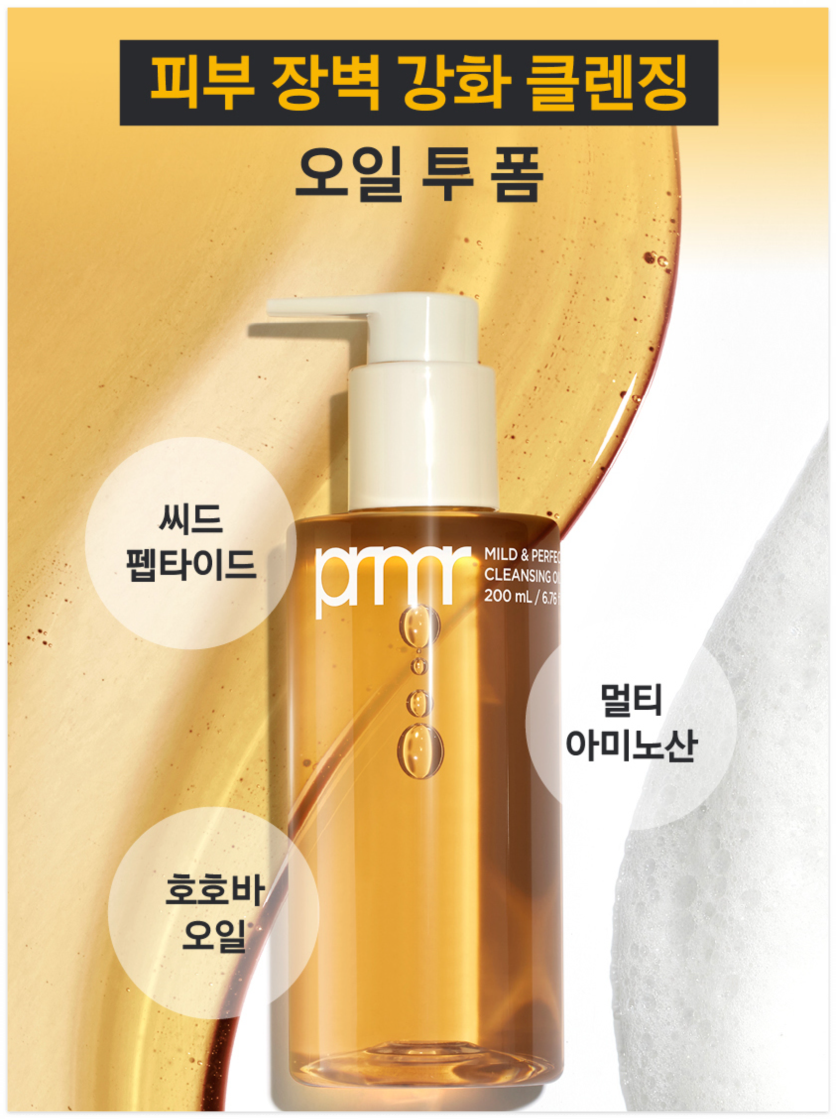 대표사진
