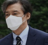 조국 프로필 나이