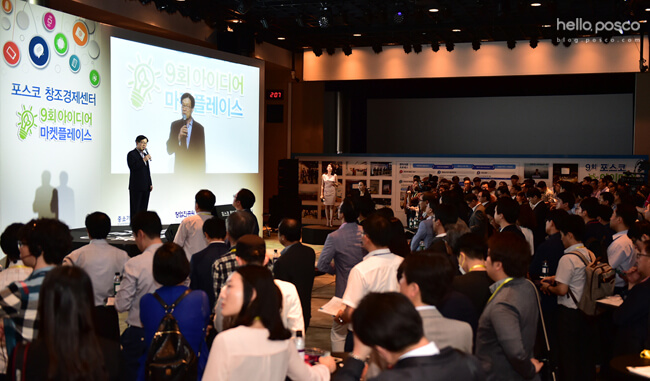 창업지원금신청