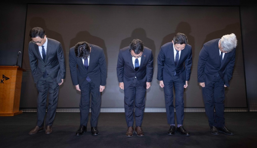 SKT 해킹