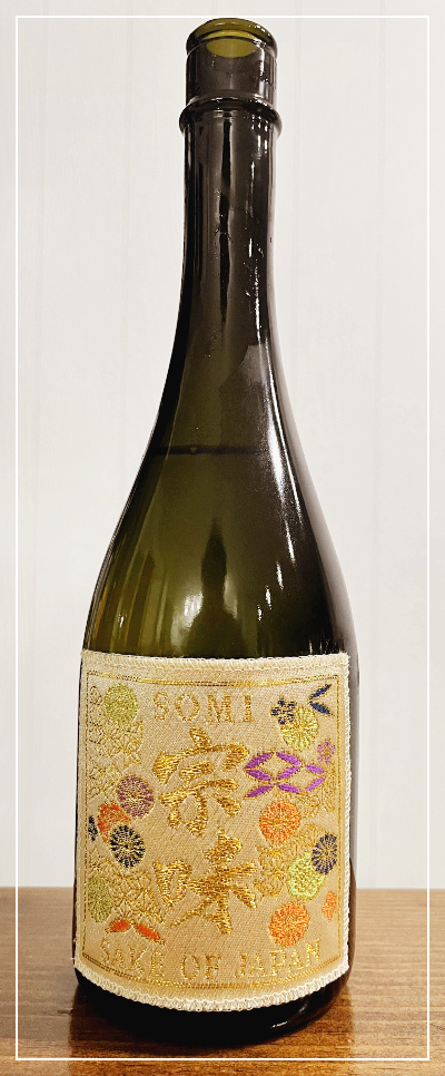 일본 소미 사케