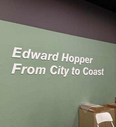 에드워드-호퍼-아트샵