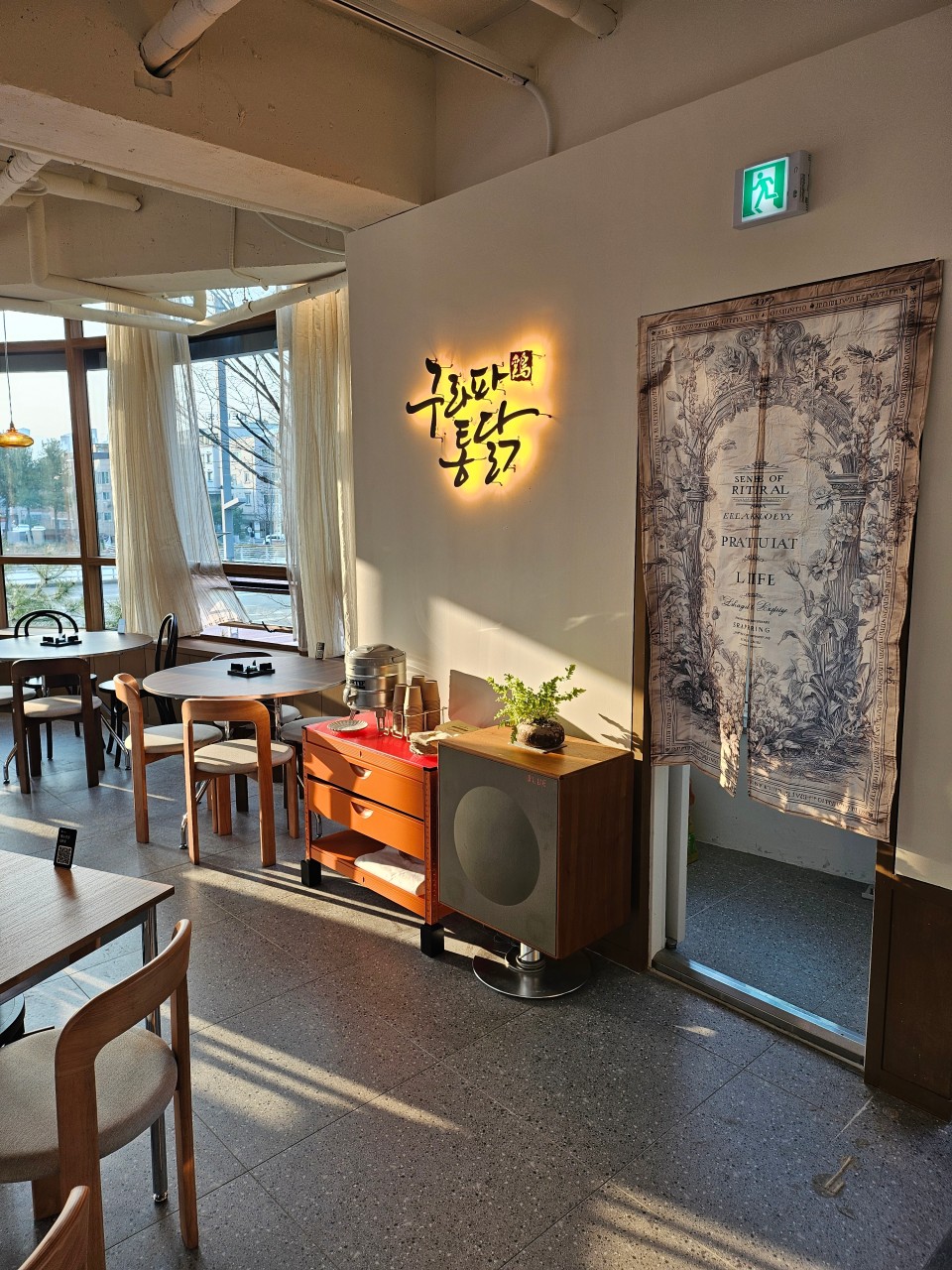 생방송투데이 오늘 4월 16일 방송🔥 앤트킹·구라파통닭 웨이팅 터진 맛집 총정리 관련사진