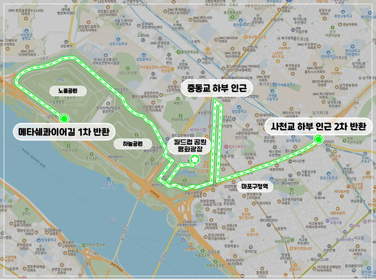 2026-마라톤대회-코스-3