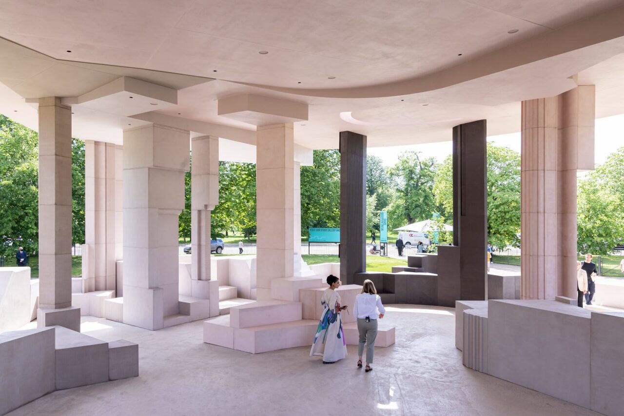 서펜타인-갤러리