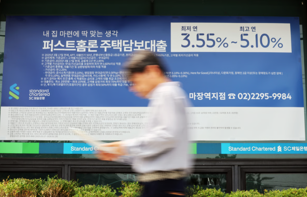 스트레스 DSR 3단계 계산