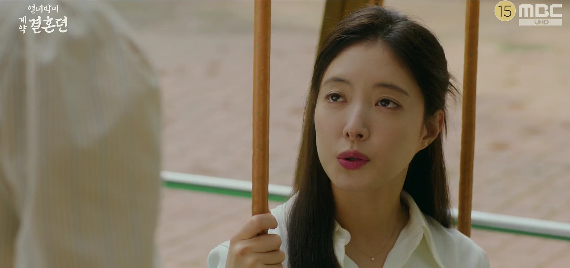 열녀박씨 계약결혼뎐 7회