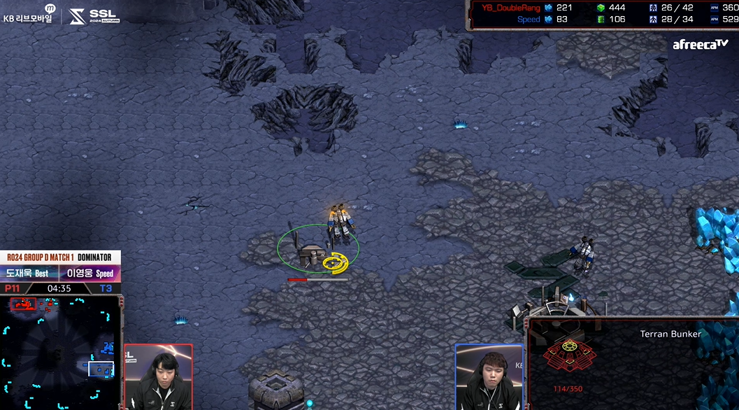 SSL 스타리그 D조 1경기 초반빌드1