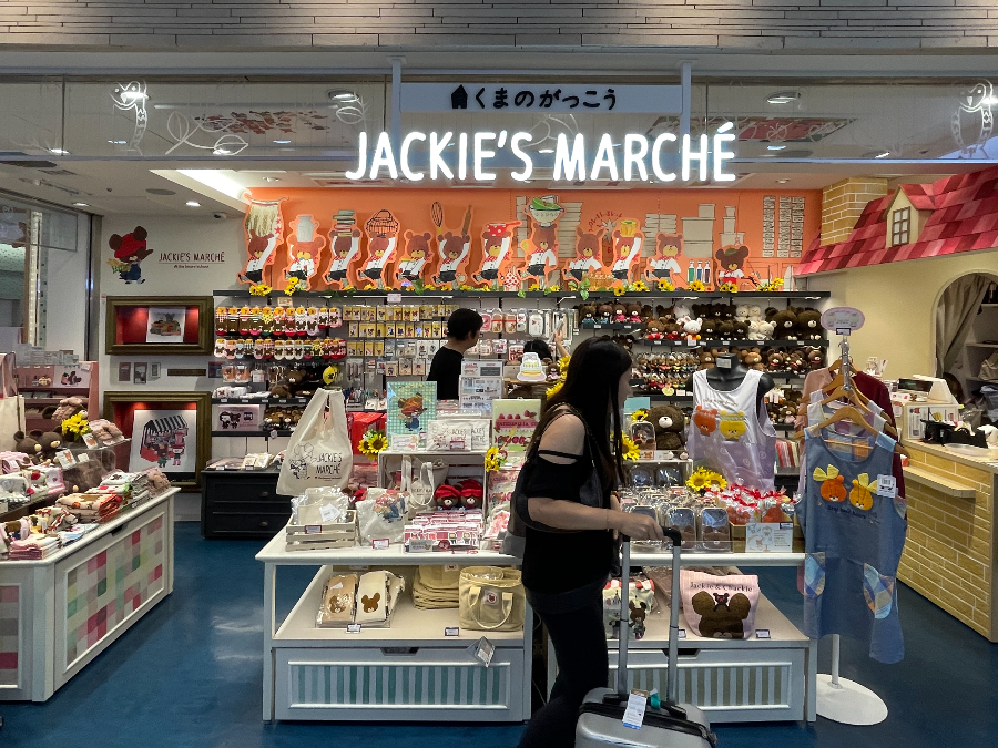 도쿄역 캐릭터 스트리트