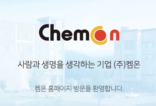 아스트라제네카 관련주 이미지 입니다.