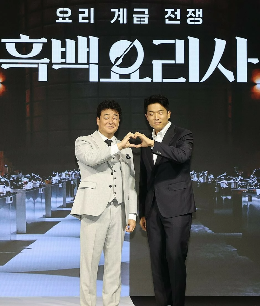 요리대결 흥행의 이유