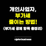 메인-이미지